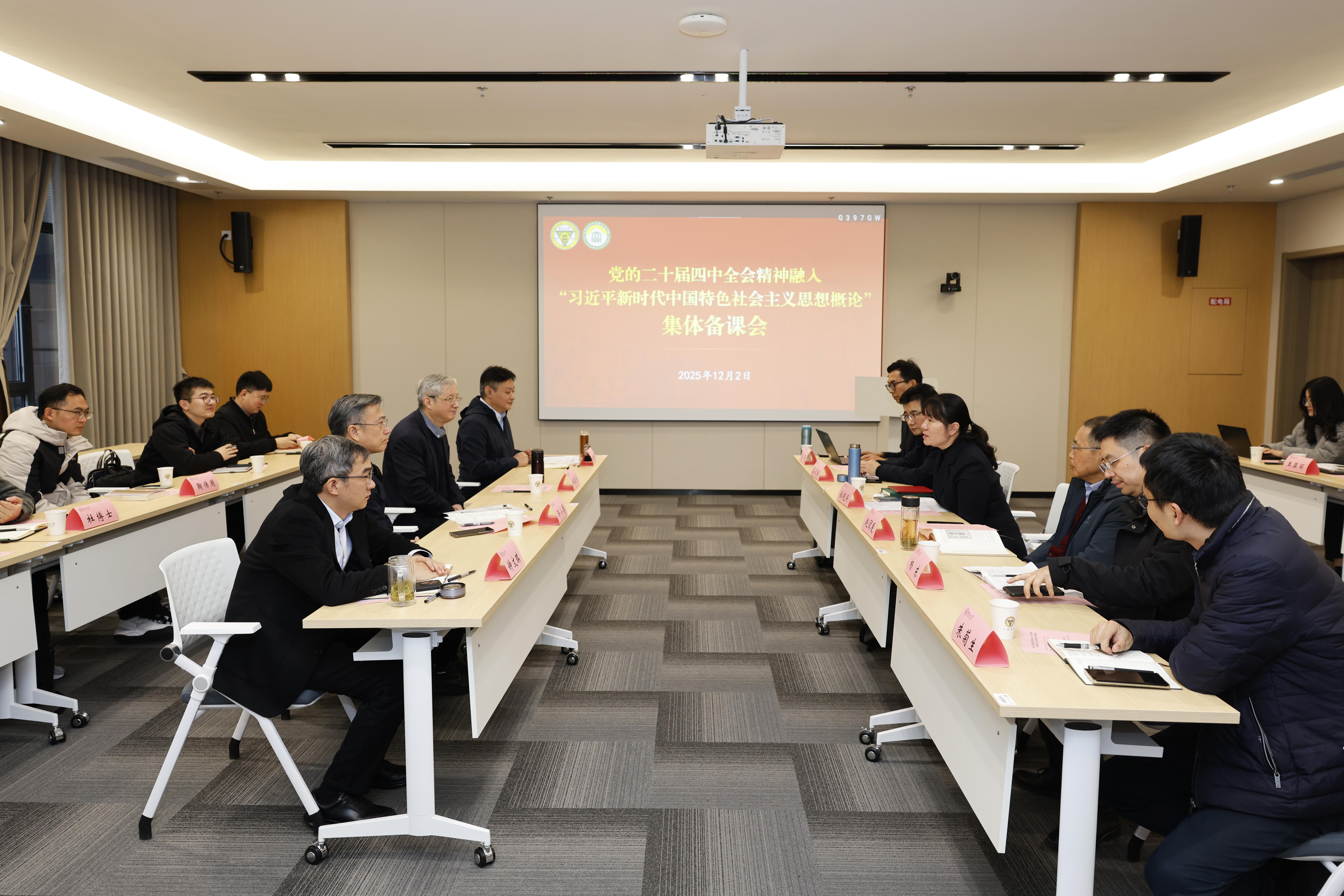 【中国科技网】为成长铺路，给科研架桥——东南大学涵育生态托举青年教师从“青椒”变“青骄”